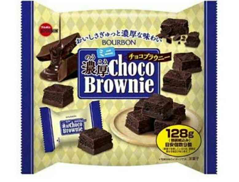 最近食べたブルボンのお菓子を報告するトピ3
