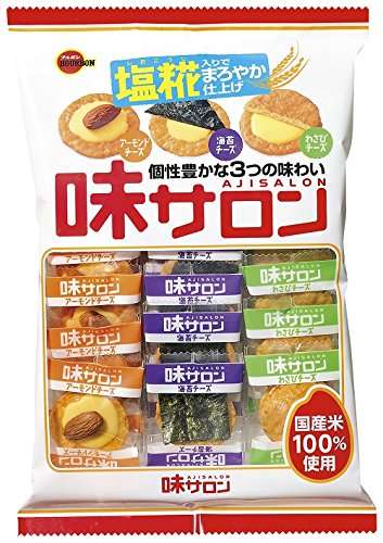 最近食べたブルボンのお菓子を報告するトピ3
