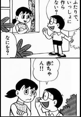 「どうして女性は『いい人』を好きにならないのか？」…多くの女性が共感した説明