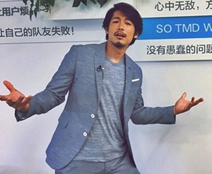 上司になって欲しい有名人