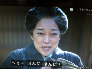 上司になって欲しい有名人
