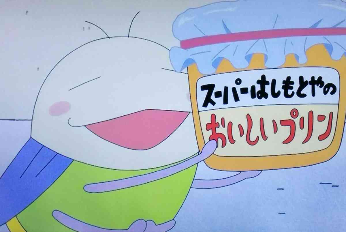 上司になって欲しい有名人