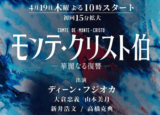 上司になって欲しい有名人