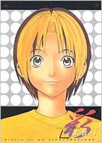 アニメ・マンガ・ゲームなどのイラスト集