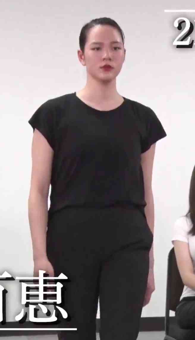 【林先生】パリコレ学好きな方～4【初耳学】