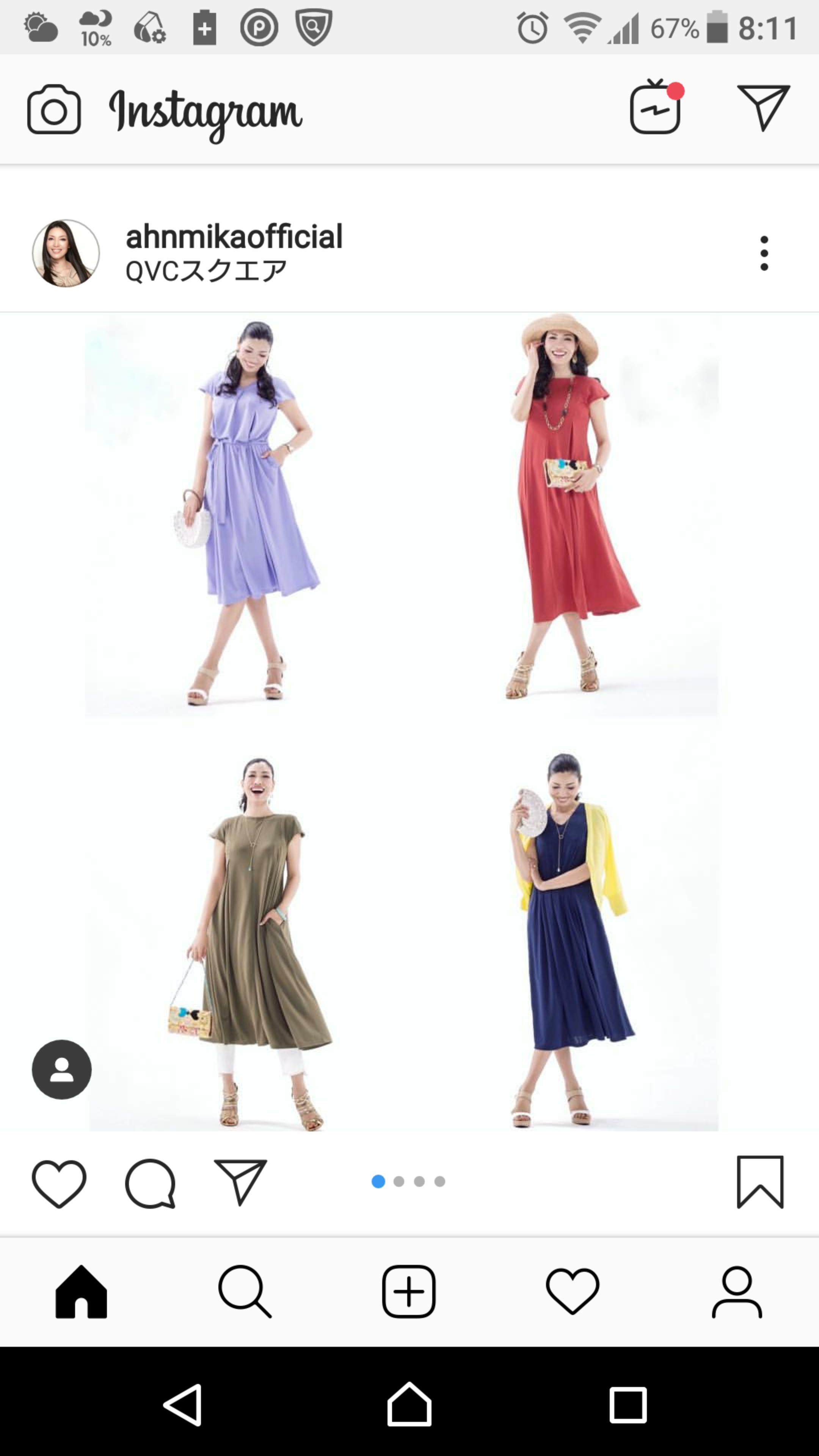 【林先生】パリコレ学好きな方～4【初耳学】