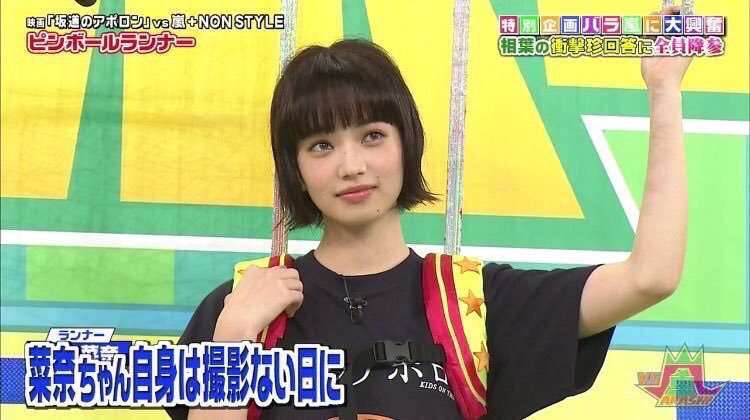 静止画と動画のギャップに衝撃を受けた芸能人