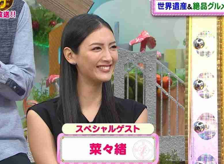 静止画と動画のギャップに衝撃を受けた芸能人