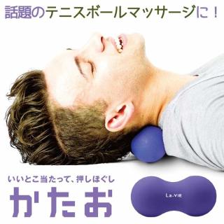 骨盤痛、仙腸関節痛の人集まれー！