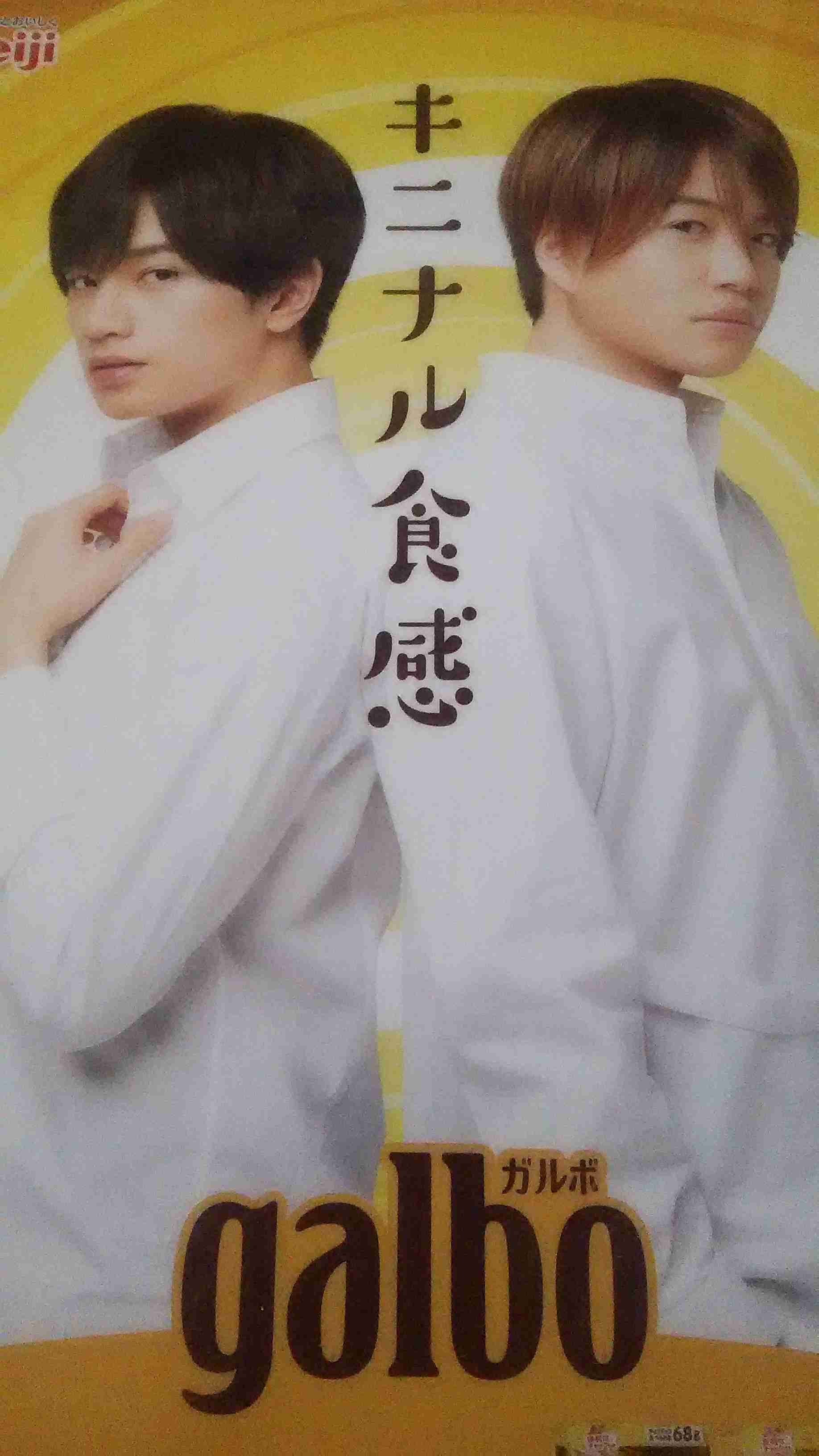 クイズ！誰のおでこでしょう