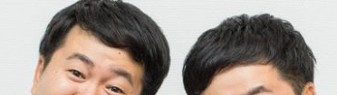 クイズ！誰のおでこでしょう