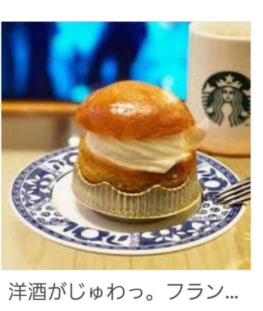 1週間に一回は食べたいもの