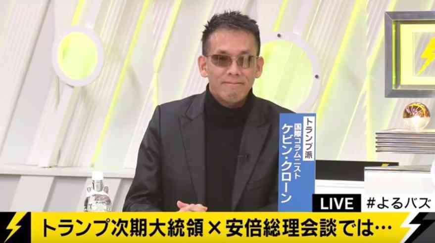 消えた外国人タレント