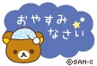 定期的にみる夢