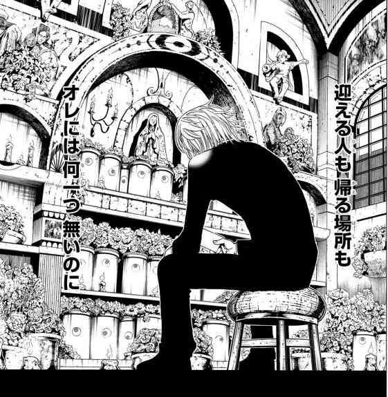 壮絶な人生だと思う登場人物