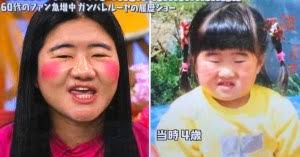 一重コンプレックス ガールズちゃんねる Girls Channel