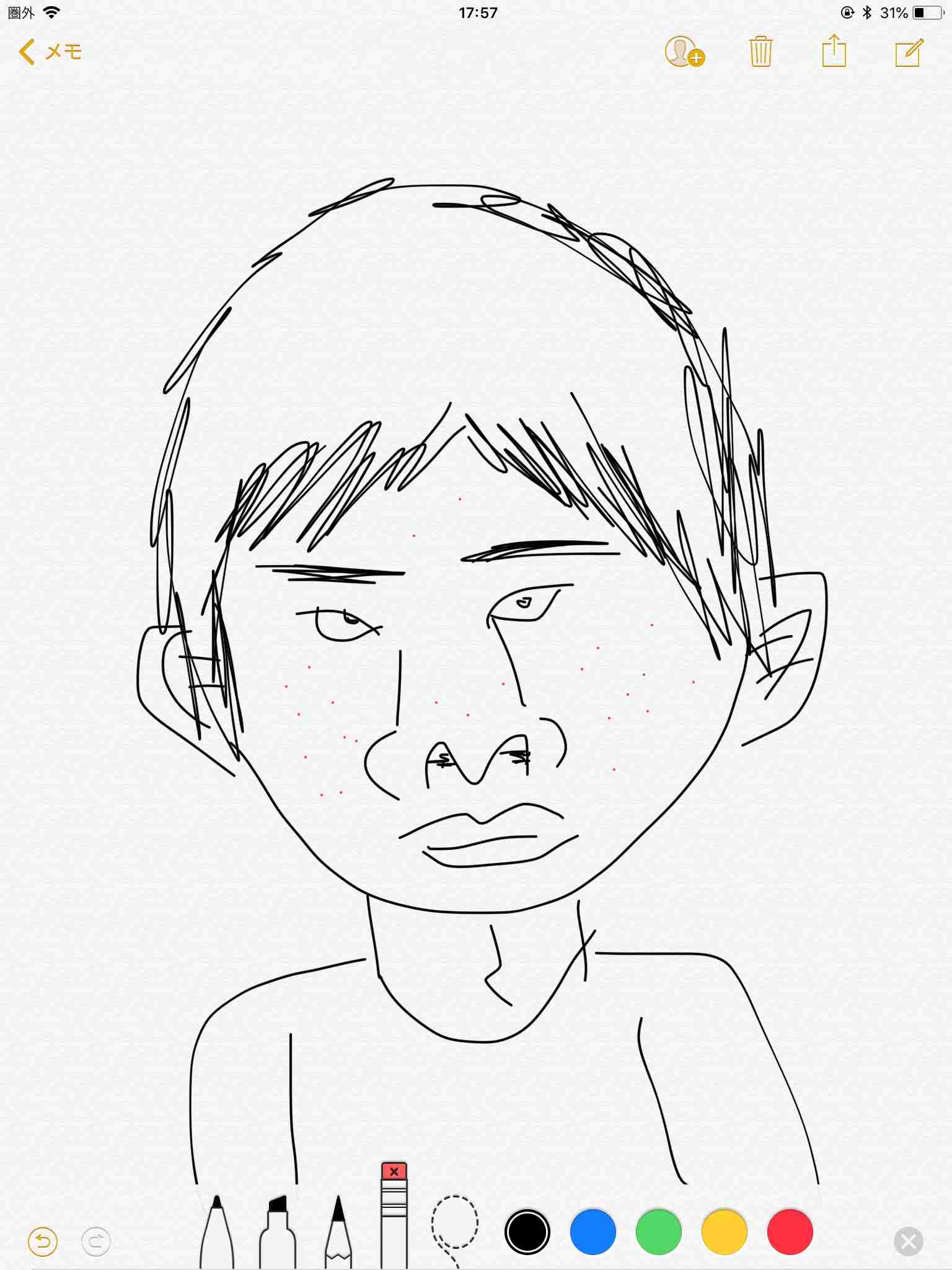 絵が下手な方、ここで描いてみませんか?