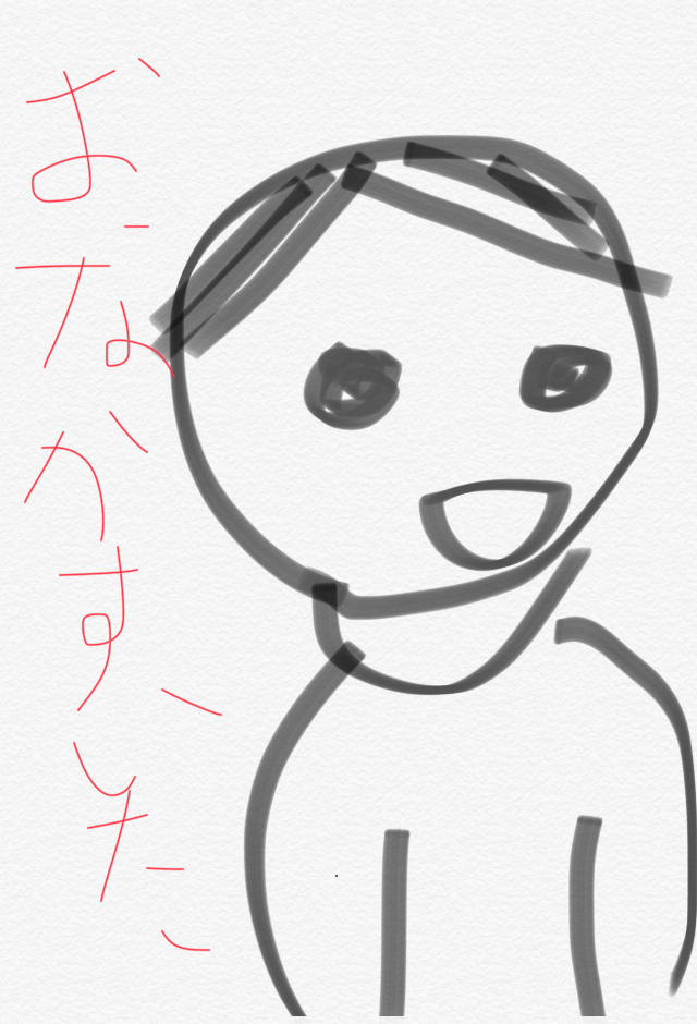 絵が下手な方、ここで描いてみませんか?