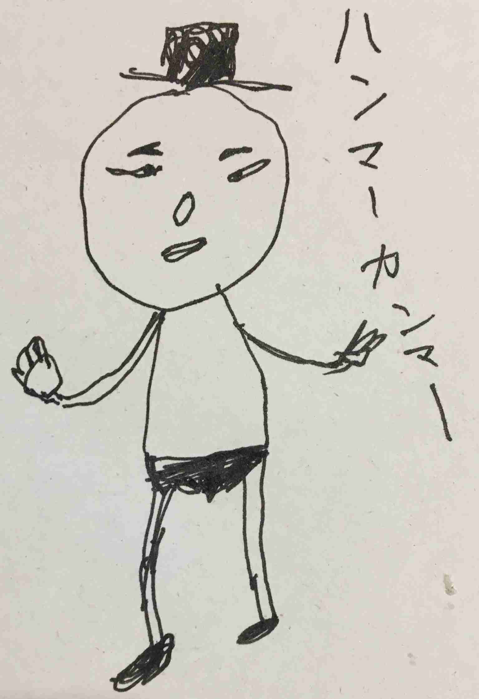 絵が下手な方、ここで描いてみませんか?