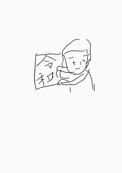 絵が下手な方、ここで描いてみませんか?