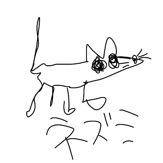 絵が下手な方、ここで描いてみませんか?