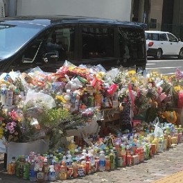 「2人失い、失意の底」＝母子死亡、夫がコメント-池袋暴走