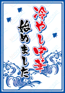 ゴキブリを初めてみたときの衝撃