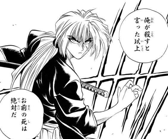 ゴキブリを初めてみたときの衝撃