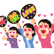 ゴキブリを初めてみたときの衝撃