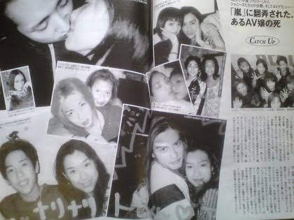 平成10大スキャンダル男性編　SMAPが10項目中4つ占める　分裂・解散、結婚、メンバー個人も