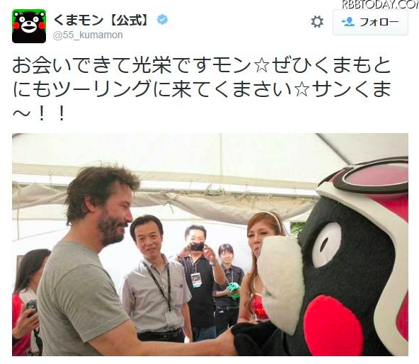 海外セレブのいい話&楽しい話