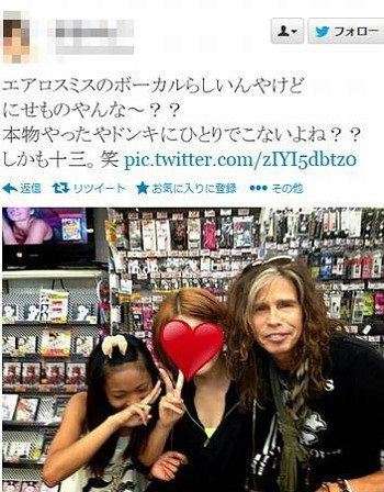 海外セレブのいい話&楽しい話