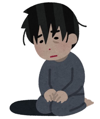 大学生活が楽しくなかった人!