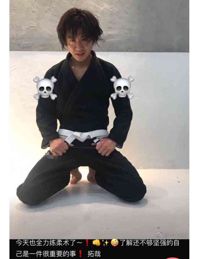 工藤静香、オリジナルエプロンに困惑の声 「これはさすがに…」