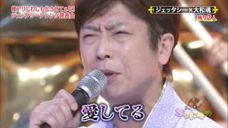 【問い詰める？】夫のLINE