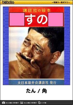 【10連休も?!】画像で綴るガル民のゴールデンウィーク！