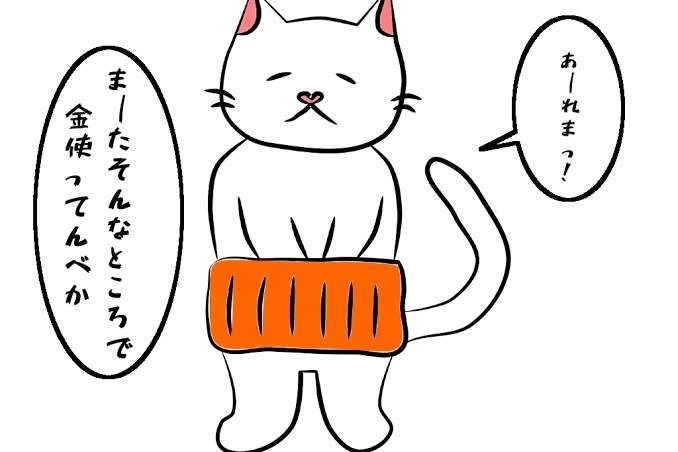 【10連休も?!】画像で綴るガル民のゴールデンウィーク！