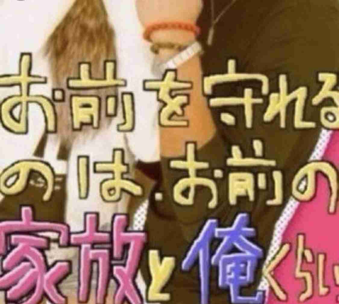 DQNあるある言いたい