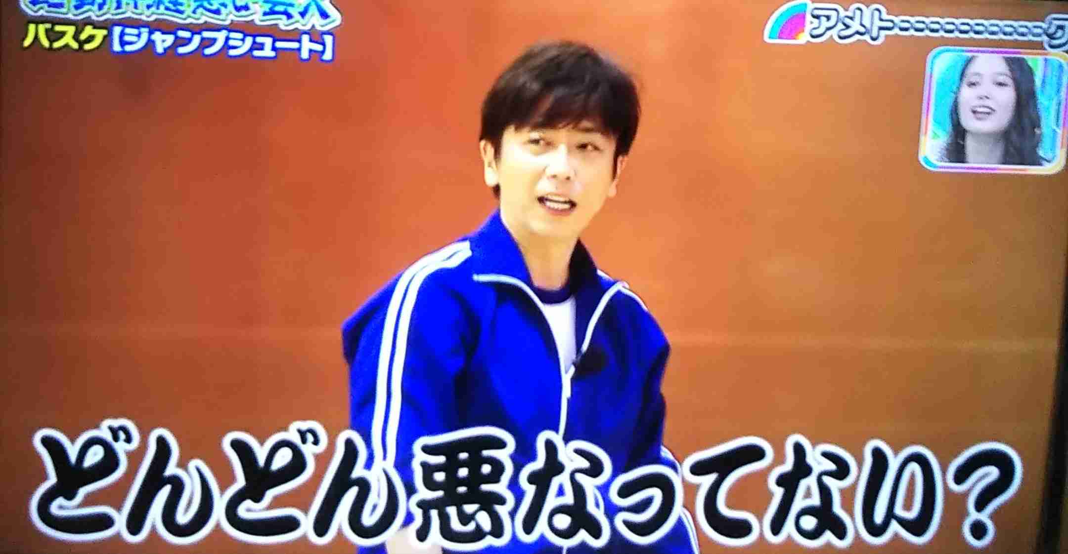 A.B.C-Z河合郁人くんとフット後藤さんを交互に貼るトピ(たまに五関様)