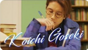 A.B.C-Z河合郁人くんとフット後藤さんを交互に貼るトピ(たまに五関様)