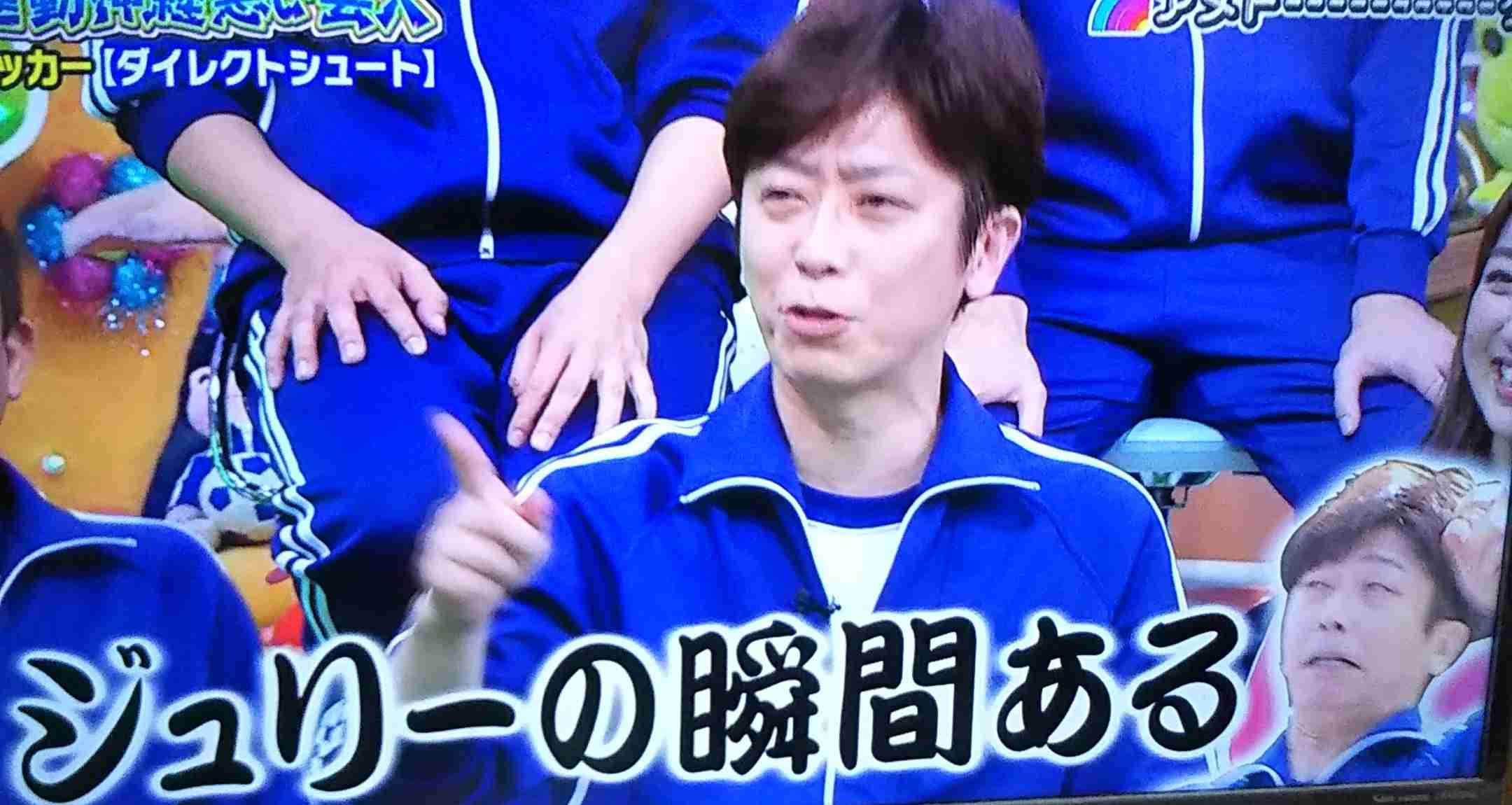 A.B.C-Z河合郁人くんとフット後藤さんを交互に貼るトピ(たまに五関様)