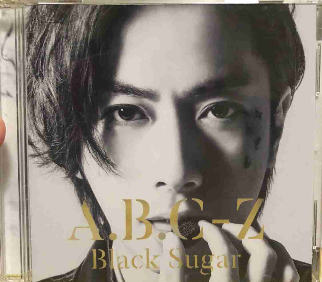 A.B.C-Z河合郁人くんとフット後藤さんを交互に貼るトピ(たまに五関様)