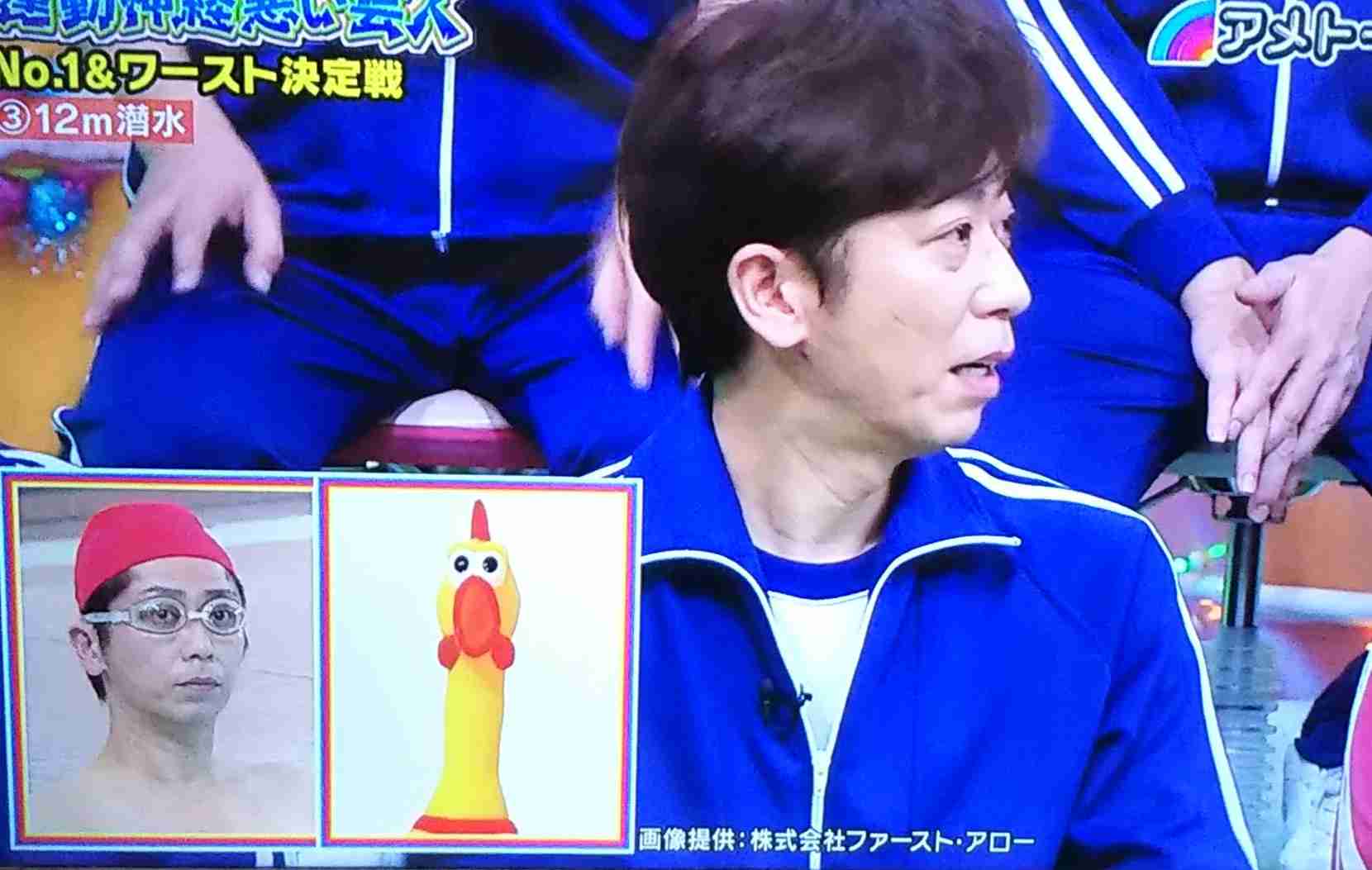 A.B.C-Z河合郁人くんとフット後藤さんを交互に貼るトピ(たまに五関様)