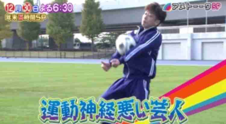 A.B.C-Z河合郁人くんとフット後藤さんを交互に貼るトピ(たまに五関様)