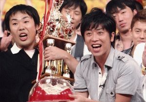 A.B.C-Z河合郁人くんとフット後藤さんを交互に貼るトピ(たまに五関様)