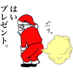 物を買ってくれない彼氏