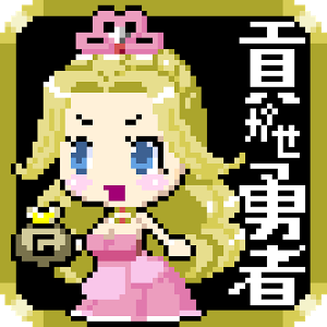 物を買ってくれない彼氏