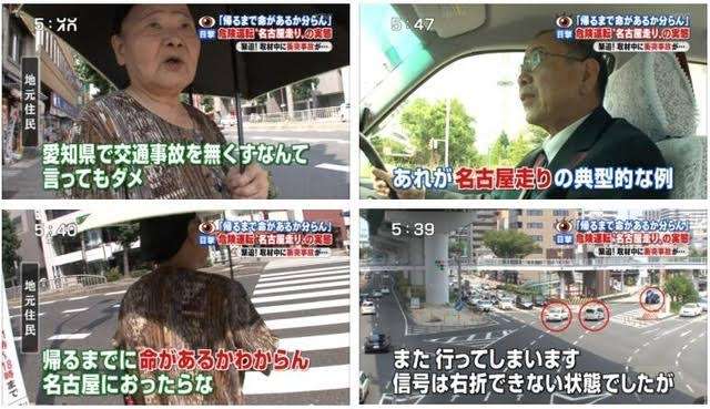 ひき逃げか 19歳の女子大生が路上で死亡 東大阪