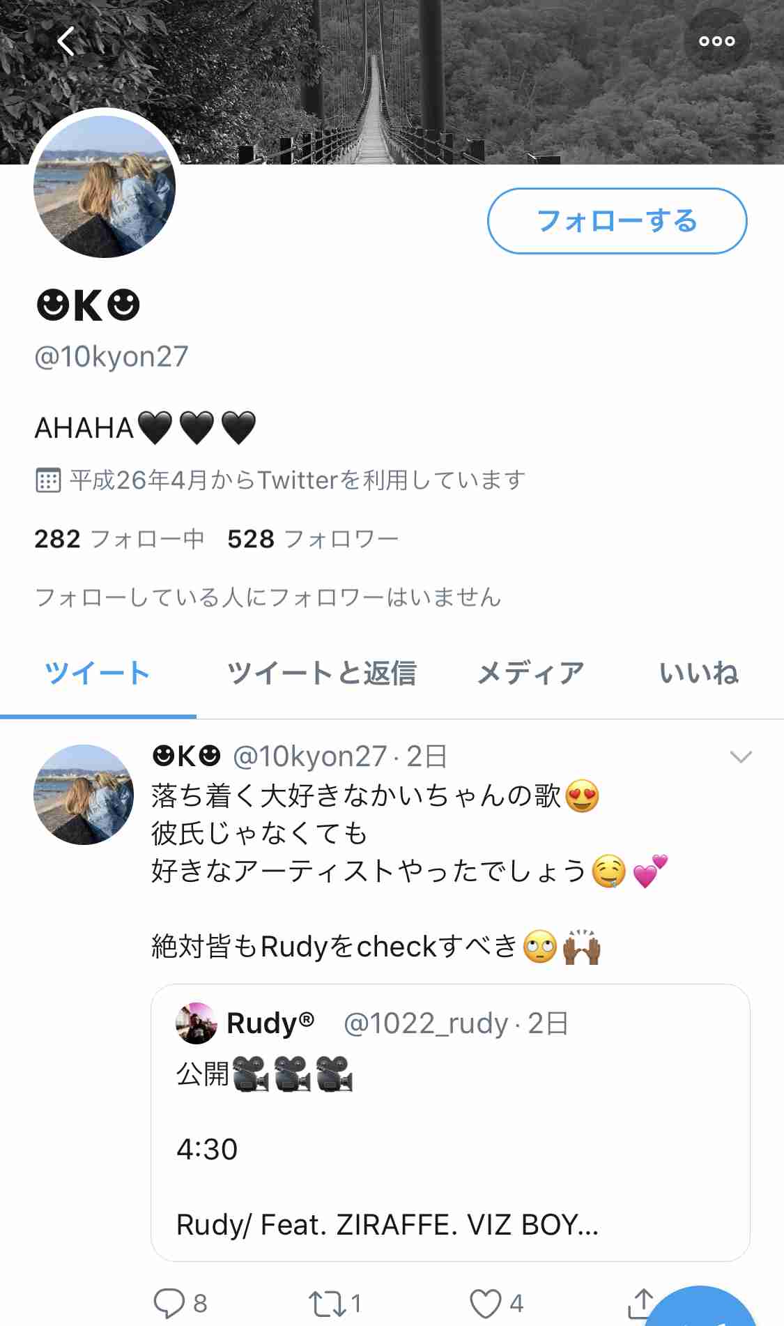 ひき逃げか 19歳の女子大生が路上で死亡 東大阪