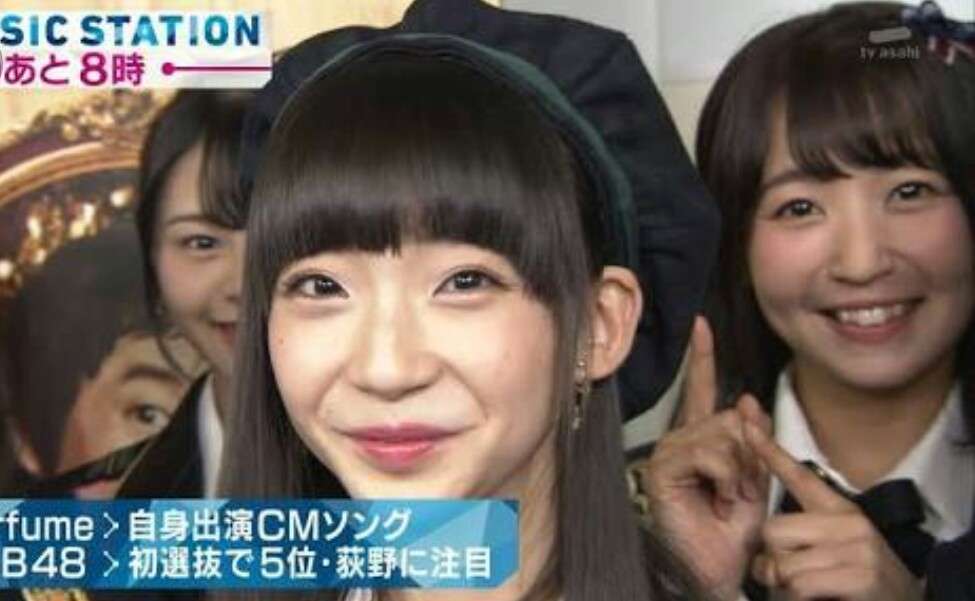 NGT荻野由佳、ブログに2人のメンバーだけ書き忘れ？ 即修正も憶測を呼び「火付けの天才」の声